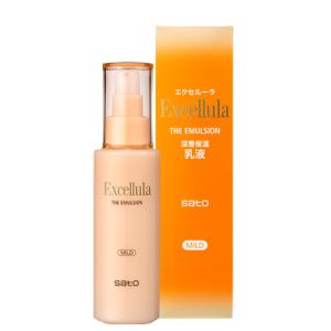 Excellula（エクセルーラ） 【2本セット】エクセルーラ クレンジング