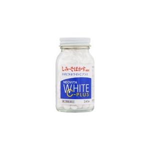 ネオビタホワイトCプラス「クニヒロ」 240錠...の詳細画像1