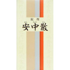 安中散 あんちゅうさんの商品一覧 通販 Yahoo ショッピング