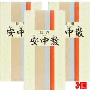 安中散 あんちゅうさんの商品一覧 通販 Yahoo ショッピング