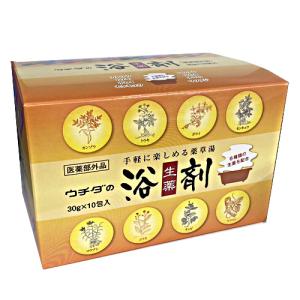 薬草入浴剤 マツダ浴精 20g×15包入り×3箱 : ヘルスケア コヤマ - 通販
