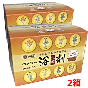 紅豆杉 入浴剤 楽天市場】紅豆杉 5g×30袋×5箱 | 雲南紅豆杉 うんなん こうとうすぎ