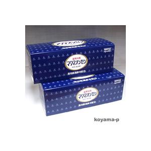 【4包サービス】【2個セット】マグマオンセン(マグマ温泉） 15g×30包×2箱　別府海地獄温泉末配...