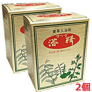 紅豆杉 雲南紅豆杉 30包 入浴剤 無着色 無香料 国家一級植物 こうとう