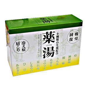 送料無料 薬湯（漢浴泉）23.5g×5包×10個（くすりゆ） : ヘルスケア