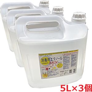 4ケース】日本薬局方 ベンザルコニウム塩化物液（塩化ベンザルコニウム