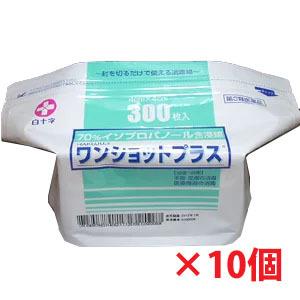 1ケース】【第3類医薬品】（送料無料は沖縄方面除く）ワンショット