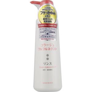 ピュール 利尻 カラークリーム ブラック 170g : サンドラッグe-shop
