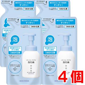 コラージュ フルフル リキッドソープ 250mL（液体石鹸） : くすりの