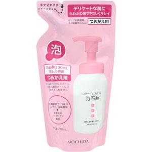 コラージュ フルフル リキッドソープ 250mL（液体石鹸） : くすりの