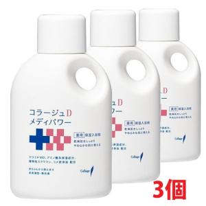 KNEIPP（クナイプ） 【メール便発送】クナイプ バスソルト トライアル