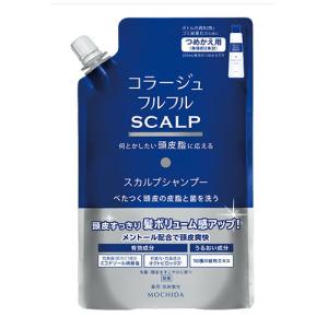 コラージュフルフルスカルプシャンプー 340mL（つめかえ用）｜koyama-p