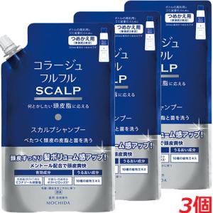 コラージュ 【青・本体ペアセット】コラージュフルフルネクスト