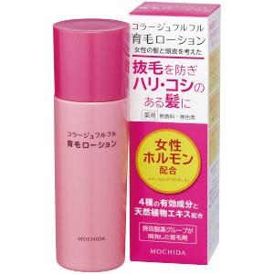 コラージュフルフル育毛ローション 120mL 無香料、無色素 医薬部外品