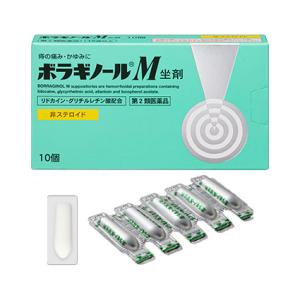 ビオスリー 【指定医薬部外品】アリナミン製薬 ビオスリーHi錠 540錠