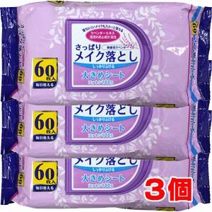 さっぱりメイク落とし　60枚×24個 さっぱりメイク落とし 60枚×3個 コットン100％ 面倒なメイクおとしが