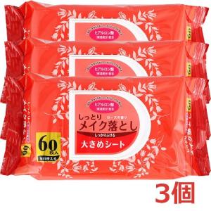 第一三共ヘルスケア ミノン アミノモイスト 敏感肌・エイジングケア