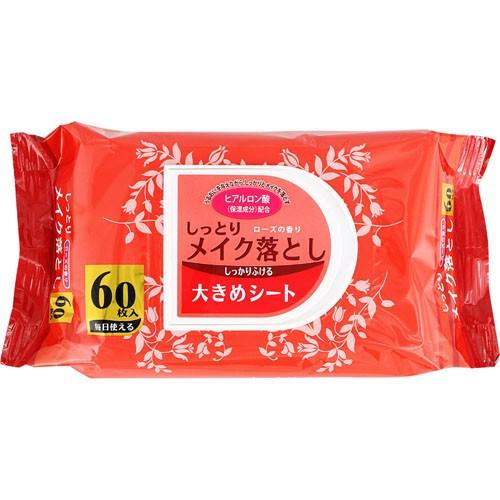 しっとりメイク落とし　60枚（255mL）