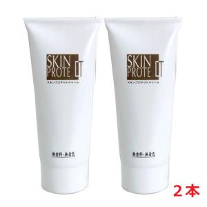 エリクシールシュペリエル 【数量限定】資生堂 エリクシール