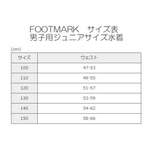 ツーウェイ ロングトランクス 140・150サ...の詳細画像2