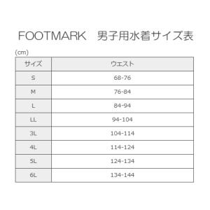 スイムサポーター 4L・5Lサイズ FOOTM...の詳細画像2