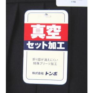 夏用 スクールスカート 紺 トンボ TOMBO...の詳細画像3