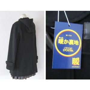 トンボ学生服 TOMBOW スクールコート 女...の詳細画像3