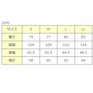 トンボ学生服 TOMBOW スクールコート 女...の詳細画像5