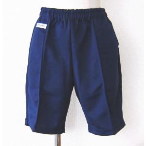 バンクール ハーフパンツ 脇ポケット付き 小学生 体操服 120cm-150cm