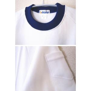 半袖バレーシャツ 半袖Tシャツ 3L・4L・5...の詳細画像1