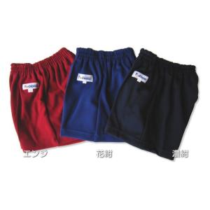 スクールパンツ S〜LLサイズ Fashion...の詳細画像1