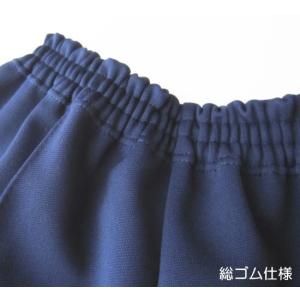 スクールパンツ S〜LLサイズ Fashion...の詳細画像5