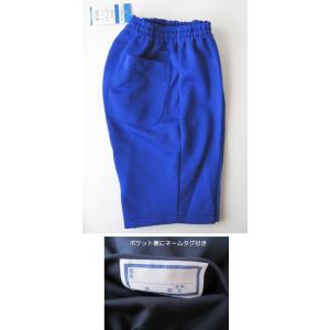 ハーフパンツ 140・150サイズ ロイヤルブ...の詳細画像1