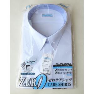 ノーアイロン のびのびストレッチ 男子半袖ゼロ...の詳細画像3