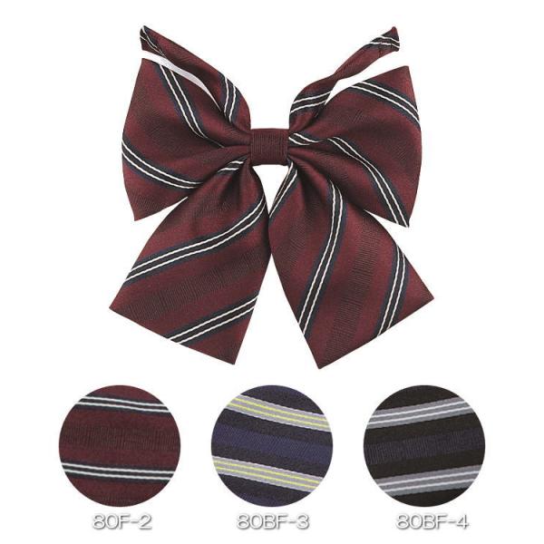 BFシャドージンメストライプ　綾柄リボン　撥水撥油加工　制服　スクールリボン　ハネクトーン