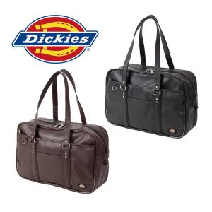 Dickies ディッキーズ スクールバッグ合皮 合皮スクールバッグ 人気カジュアルブランド 通学鞄 高校生 中学生 制服バッグ ブラック ブラウン｜スクールショップコヤマ