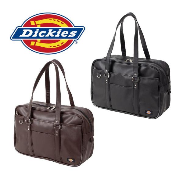 Dickies スクールバッグ合皮 合皮スクールバッグ 人気カジュアルブランド 通学鞄 高校生 中学...