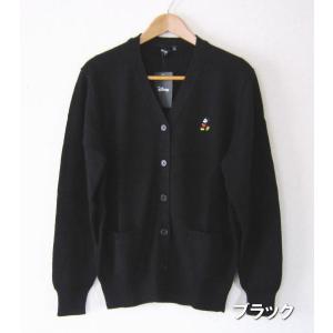カーディガン 制服ディズニーの商品一覧 通販 Yahoo ショッピング