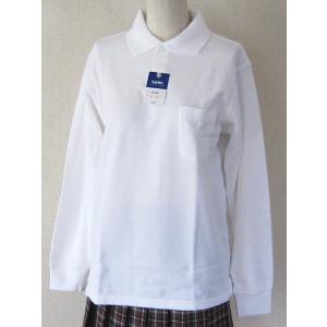 男女兼用　長袖ポロシャツ　綿100％  カンコー　サラさらコットンポロシャツ