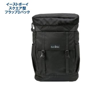 RAKURI ラクリ 新しい通学鞄 ラクなリュック : スクールショップコヤマ