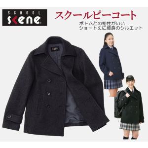 トンボ学生服 TOMBOW スクールコート 女子 ダッフルコート 紺 黒