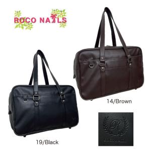 Roconails ネイビーとオレンジのハンドバッグ Amazon.co.jp: ロコネイル ROCO NAILS スクールバッグ スクバ PK
