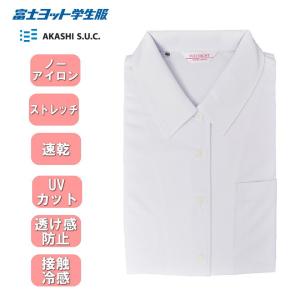 スクールブラウス 半袖 富士ヨット ひんやり吸湿冷感 ノーアイロン ストレッチ 角衿ニットブラウス ラクブラウス スクールシャツ 制服 学生