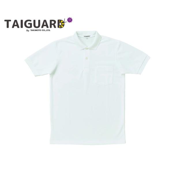 タイガードポロシャツ　男女共用　半袖　ポロ襟/制菌・防汚・イージーケア・2WAYストレッチ・透け防止...