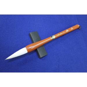 一休園 太筆 かきぞめ筆 吐魂 茶毛 : 紙遊館 - 通販 - Yahoo!ショッピング