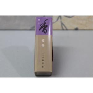 松栄堂 銘香 芳輪 『堀川』 スティック型 20本入り : 紙遊館 - 通販