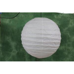 手作りランプシェード 和紙 ペンダントライト の商品一覧 シーリングライト 天井照明 照明 電球 家具 インテリア 通販 Yahoo ショッピング