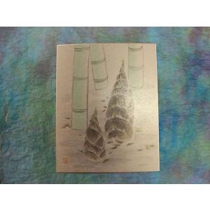 高級色紙「筍（たけのこ）」文魚（色紙絵） : 掛け軸・絵画の専門店