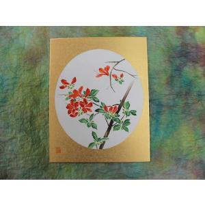 一休園 太筆 かきぞめ筆 吐魂 茶毛 : 紙遊館 - 通販 - Yahoo!ショッピング