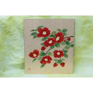 1962年阪神タイガース初優勝の直筆サイン 復刻複製色紙 送料無料